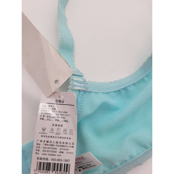 NWT Manjieer Turquoise Floral Lace Full Coverage Underwire T-Shirt Bra B75 - Picture 6 of 8